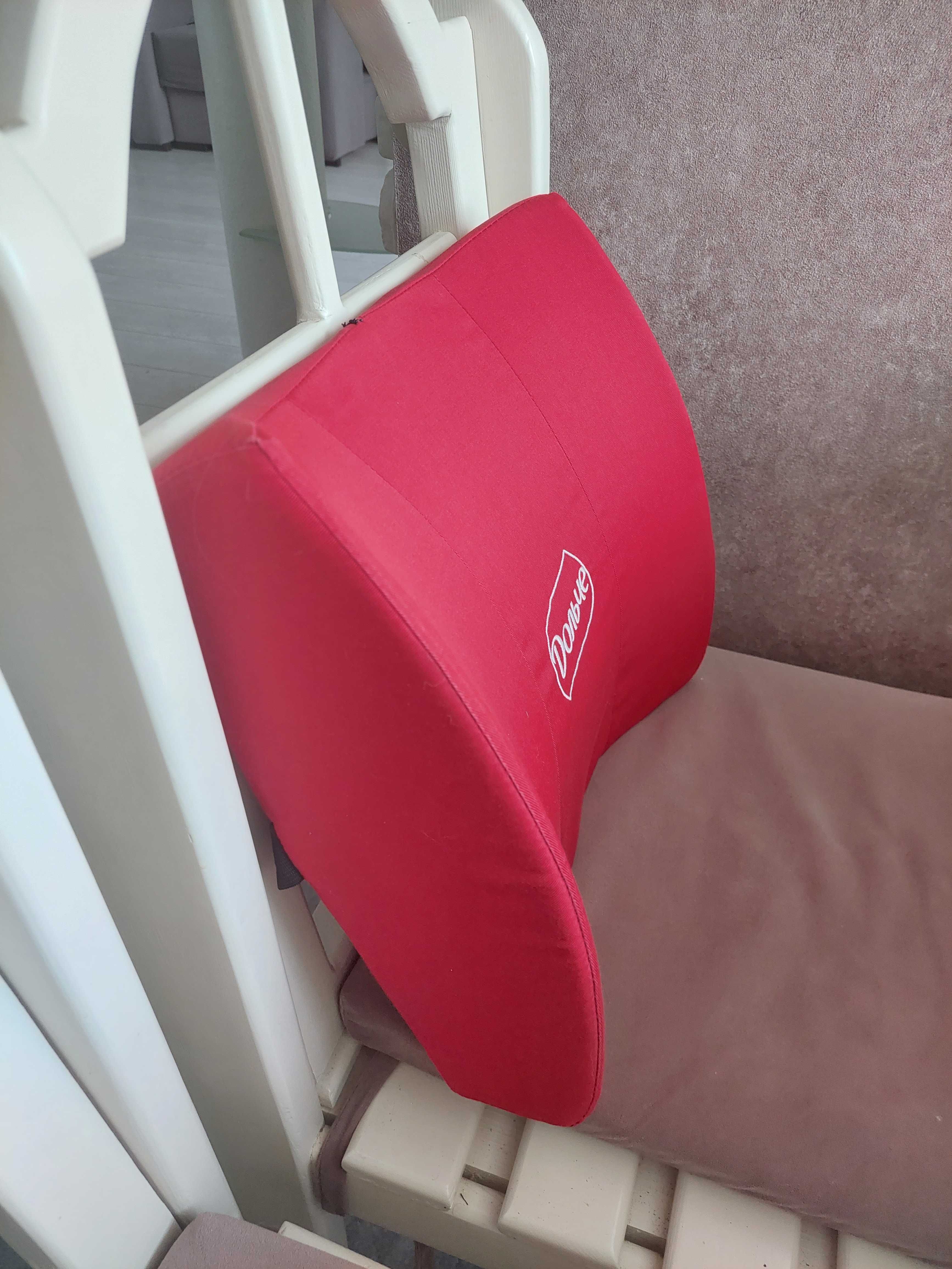 Ортопедична подушка під спину в авто чи на крісло