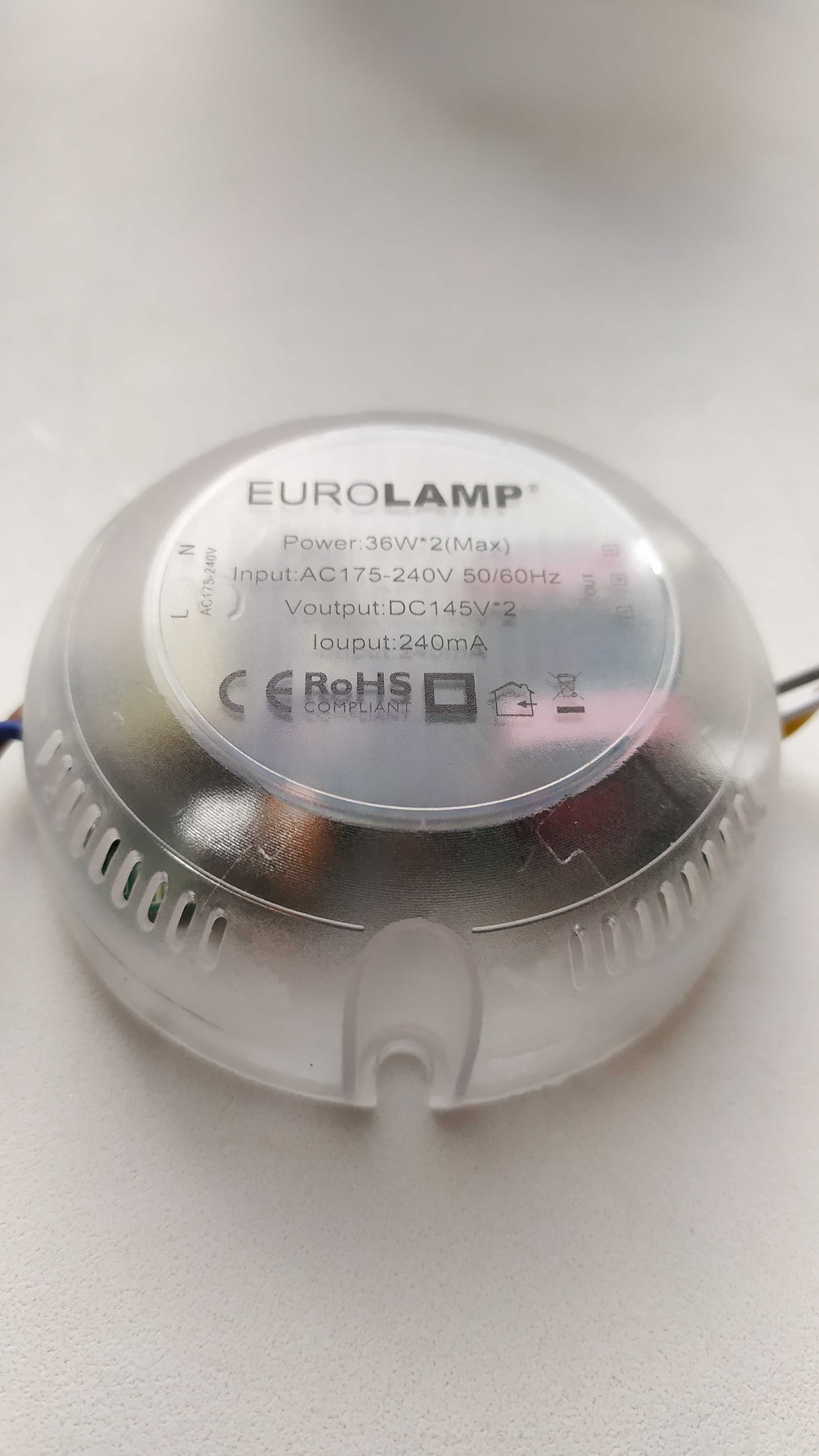 Драйвер Eurolam для SMART светильников