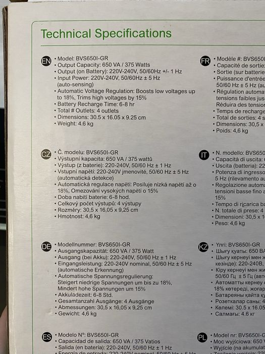 Лінійно-інтерактивне ДБЖ Easy UPS 650V Schneider Electric