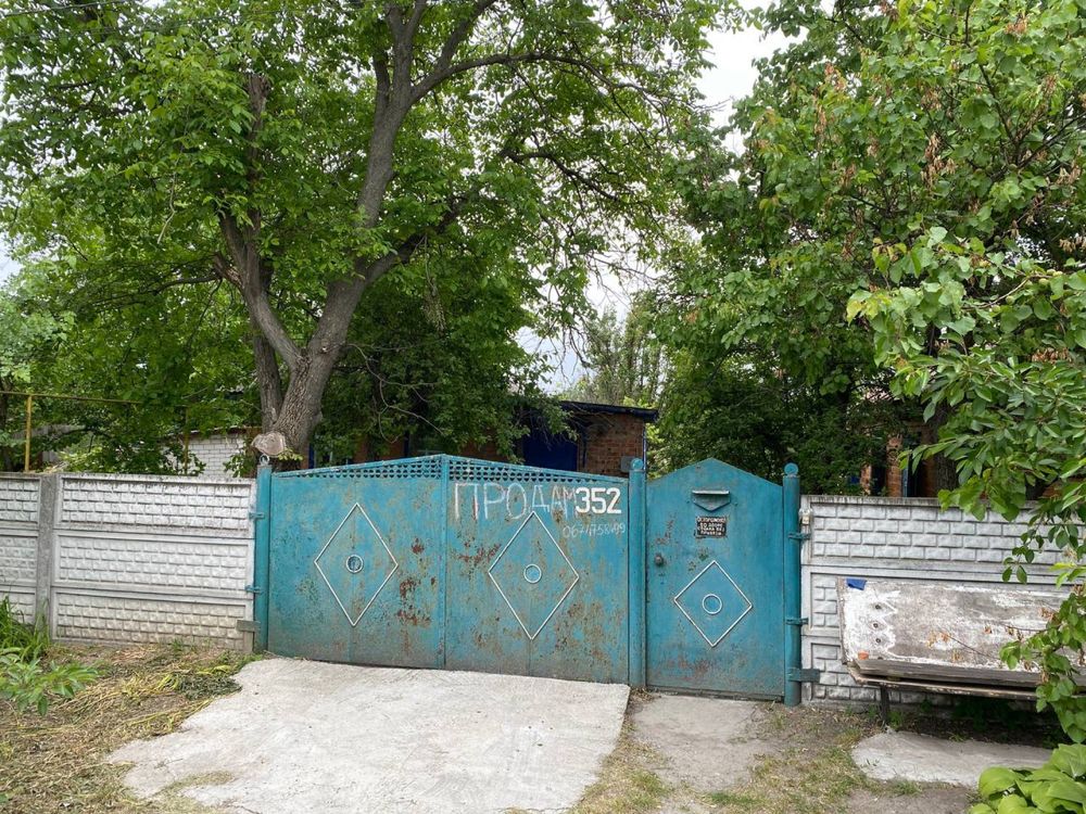 Продам будинок