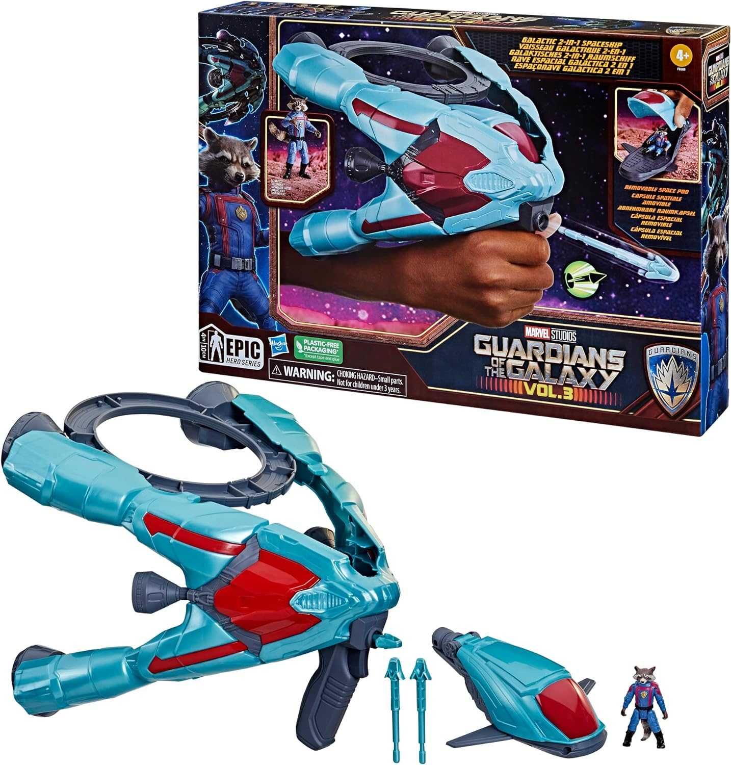 Вартові галактики Marvel Hasbro Guardians of The Galaxy Vol.3 бластер