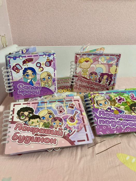 Подарунковий набір Avatar World Яскравий світ, альбоми на липучках