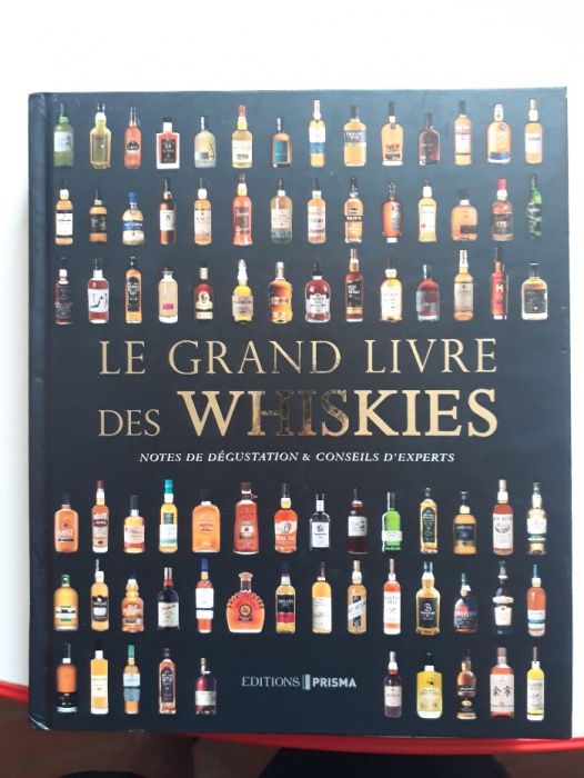 Книга элитных напитков мира на Французском