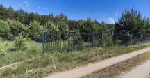 Sprzedam działkę rekreacyjną 1000m2 z możliwością zabudowy Brzòz