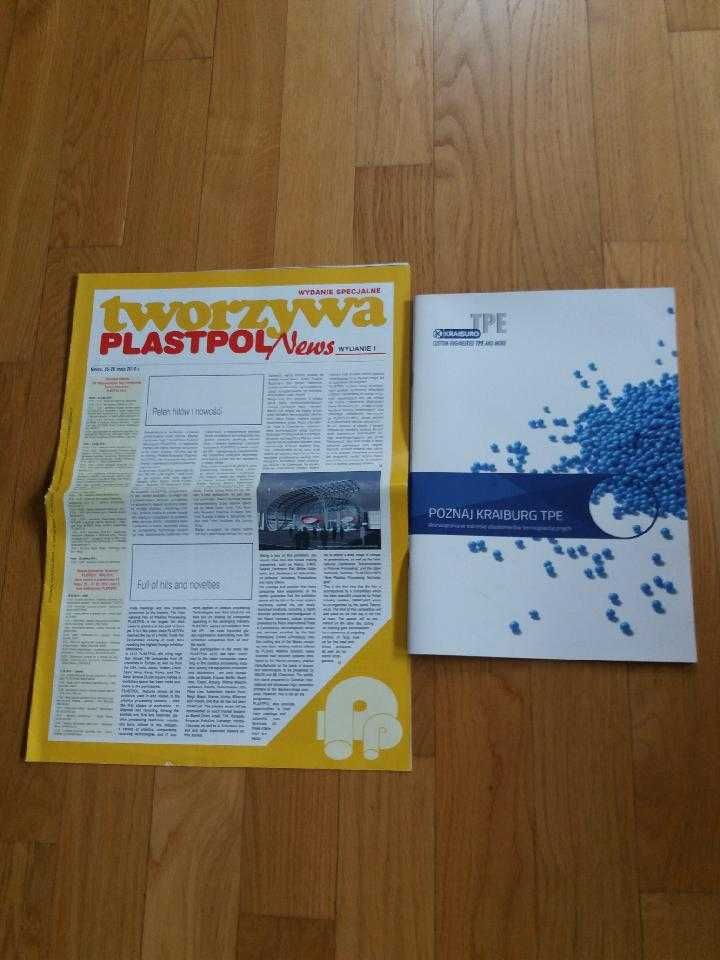 czasopisma branżowe plastics composites review 2009/10,2014/15 -15 szt