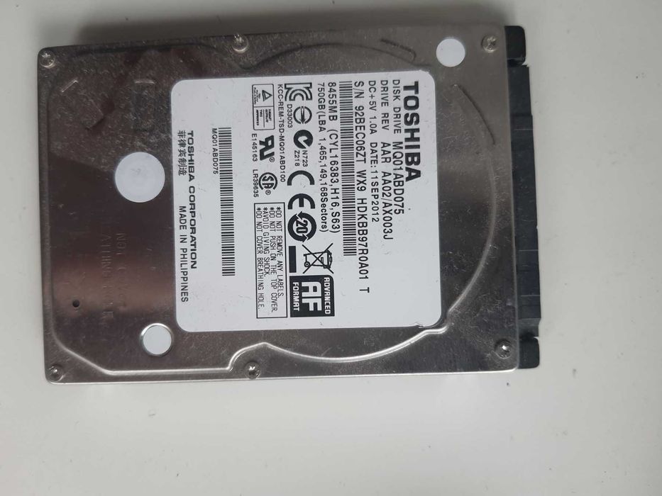 Жорсткий диск 1 тб для ноутбука