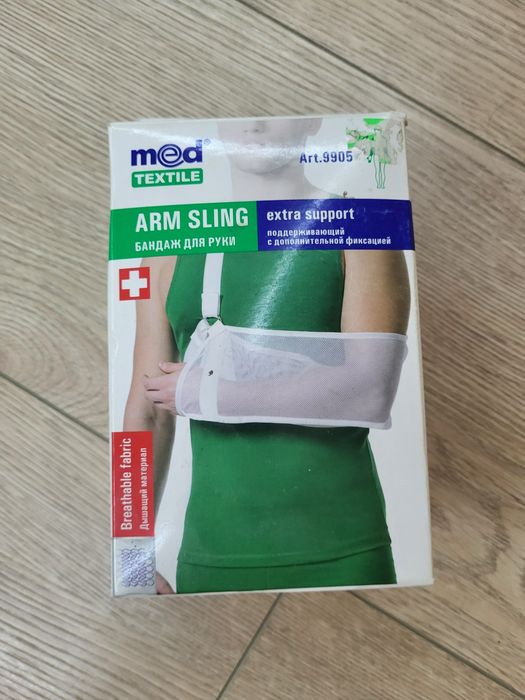 Бандаж для руки, розмір L