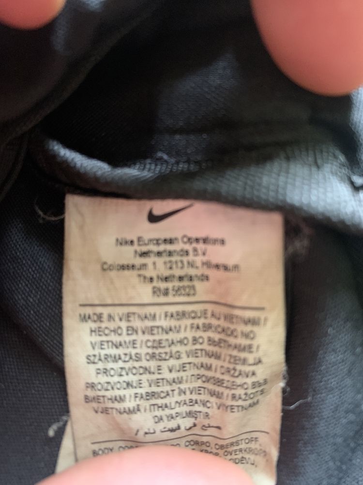 Sprzedam saszetke nike
