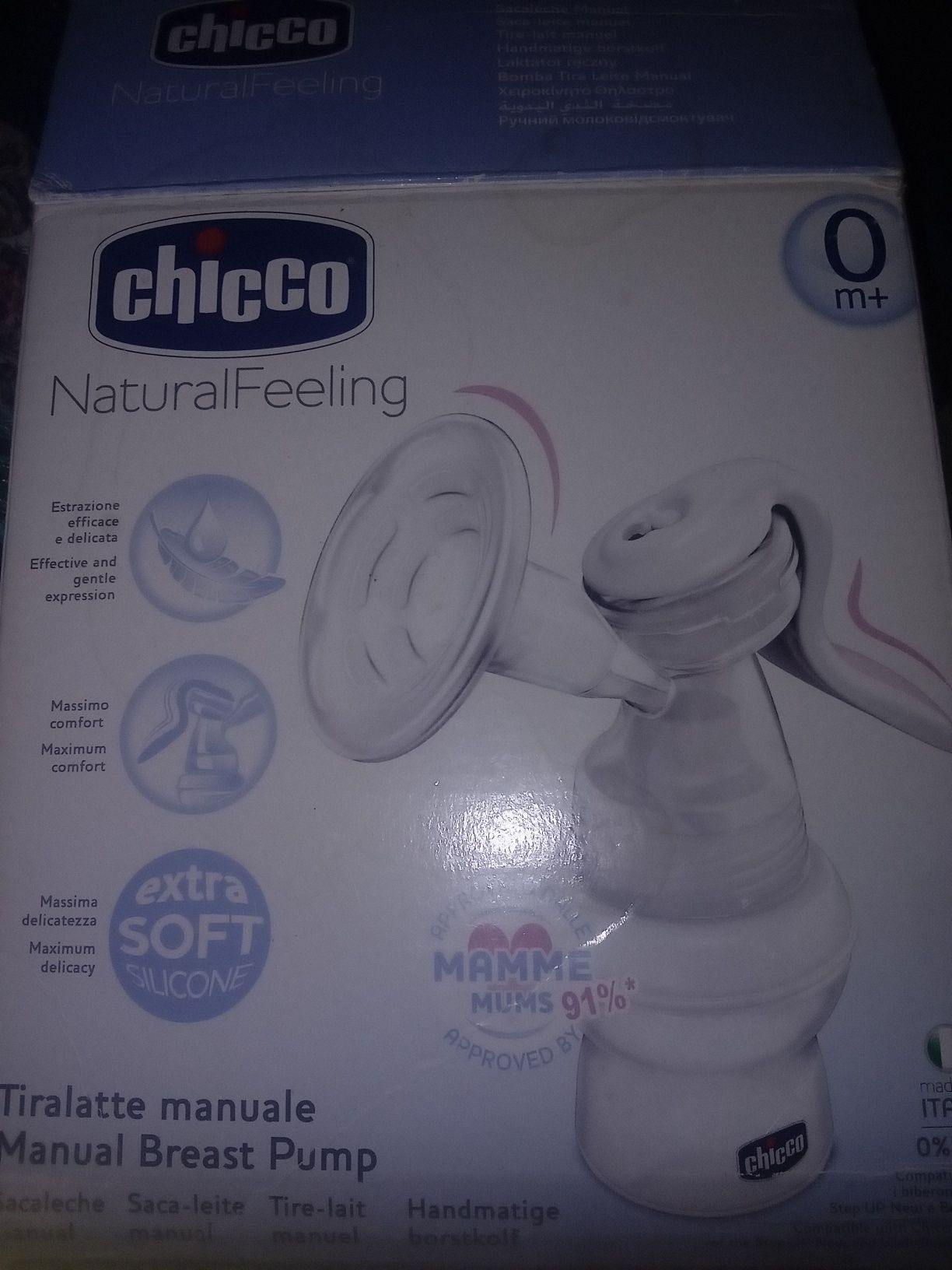 Молокоотсос Chicco