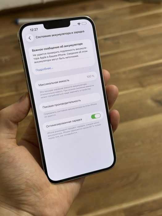 Iphone 13 pro max 128 gb silver