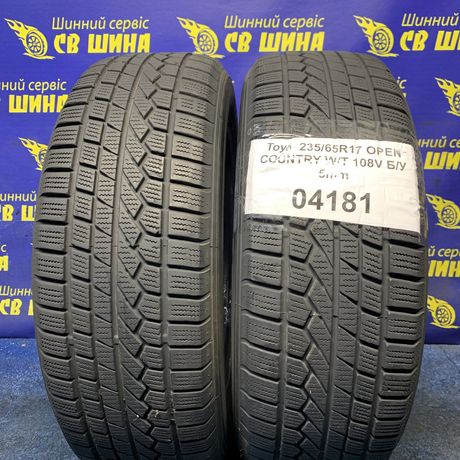 235/65R17 Toyo Open Country W/T 2шт 5мм 2015рік