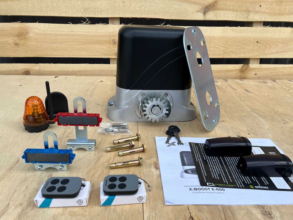 Автоматика для відкатних воріт, Відкатні/Откатные ворота, X-BOOST E950