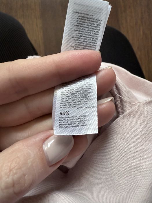 Komplet body i leginsy z tiulową spódniczką Reserved rozm. 86