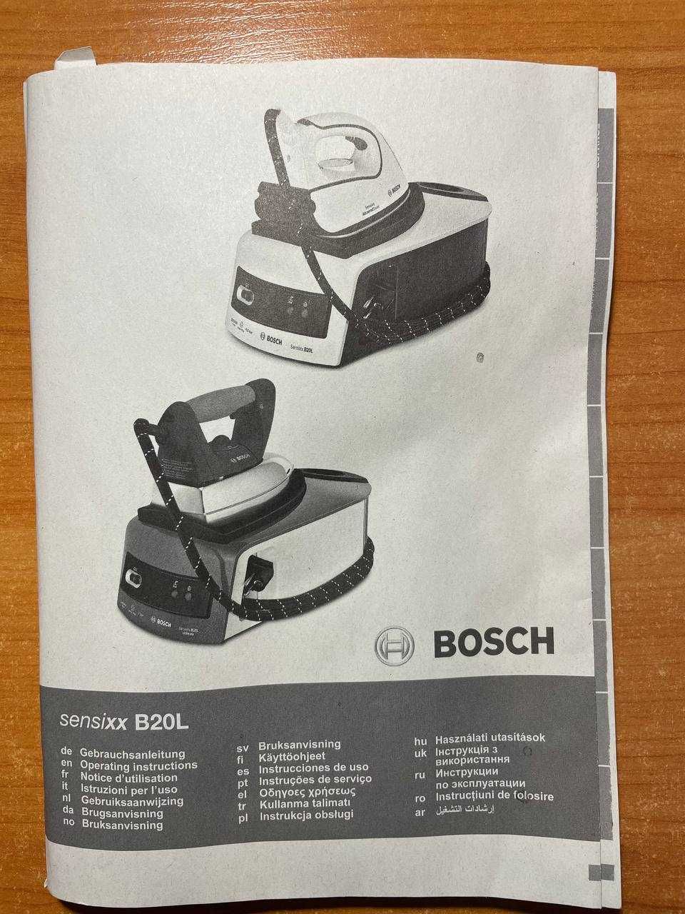 Парогенератор Bosch TDS2016 
Новий
Споживча потужність 2300 Вт