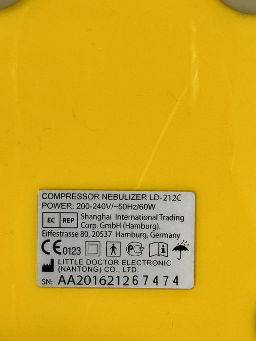 Інгалятор компресорний LD-212C