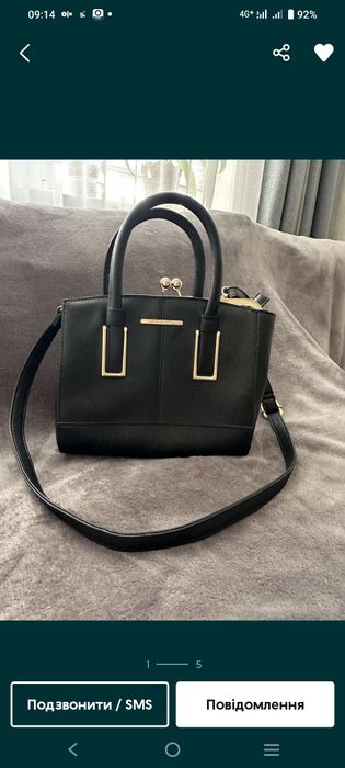 Сумка River island