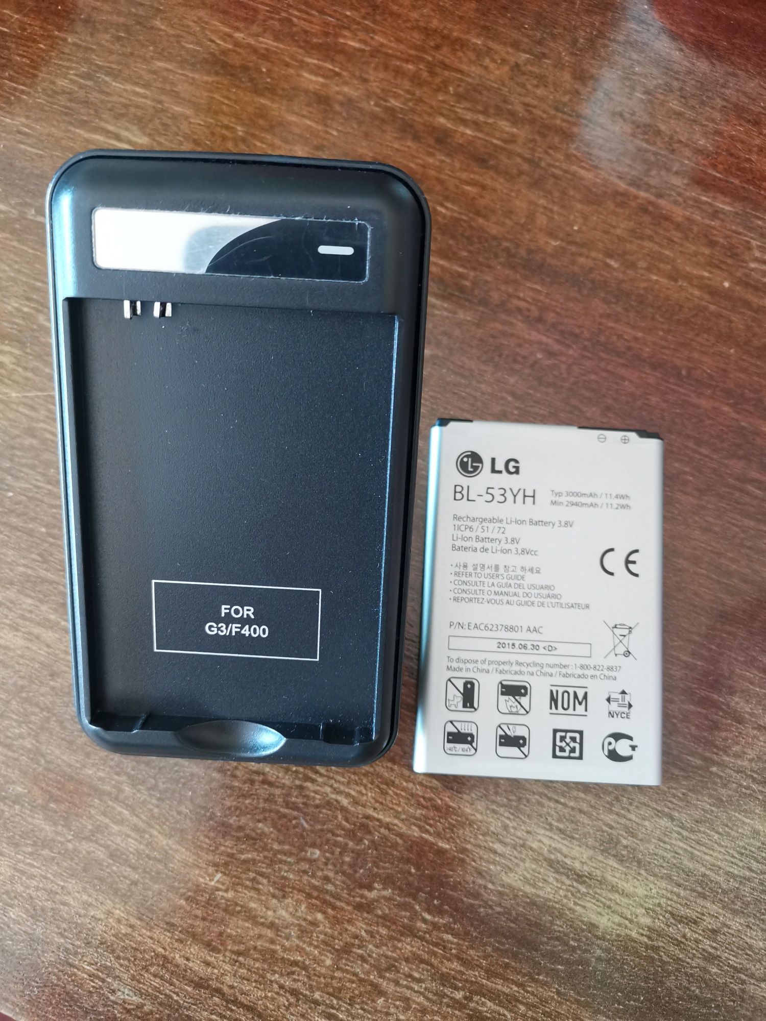 Bateria LG G3 nova
