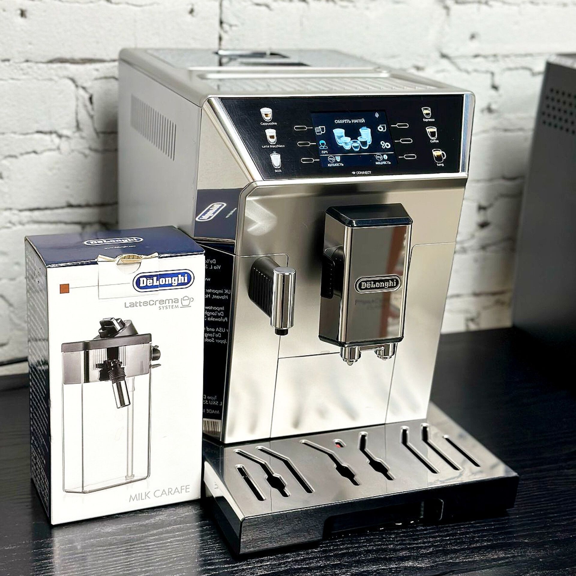 Кавомашина Delonghi Primadonna Class