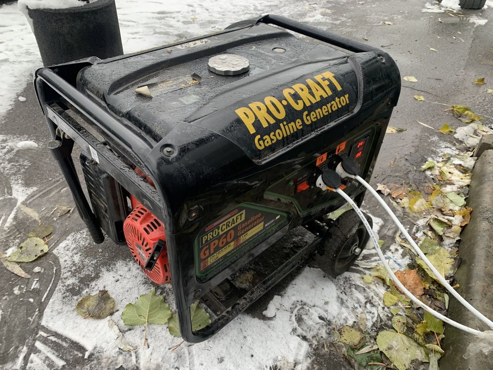 Продам генератор ProCRaft