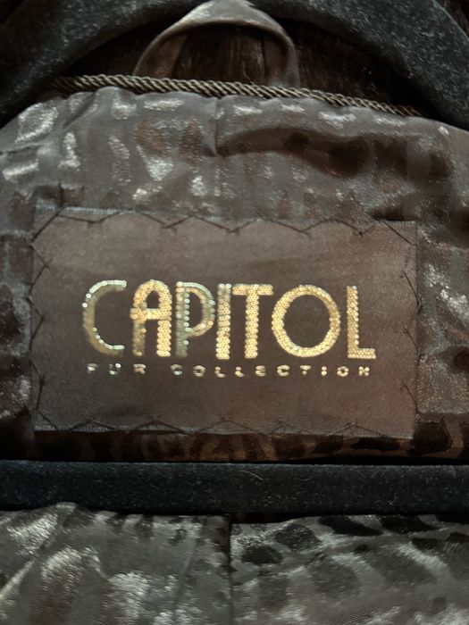 Норкова шуба