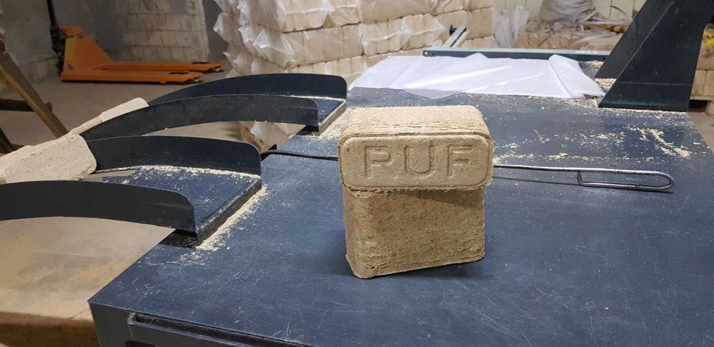 Руф брикет Подгородное, Дніпро дуб Нестор, торфяной, лузга, доставка.