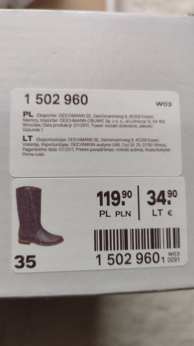 Graceland kozaki granatowe wysokie r 35 wkl. 22 cm
