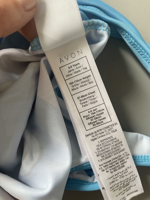 Nowy strój kąpielowy nemo jednoczęściowy