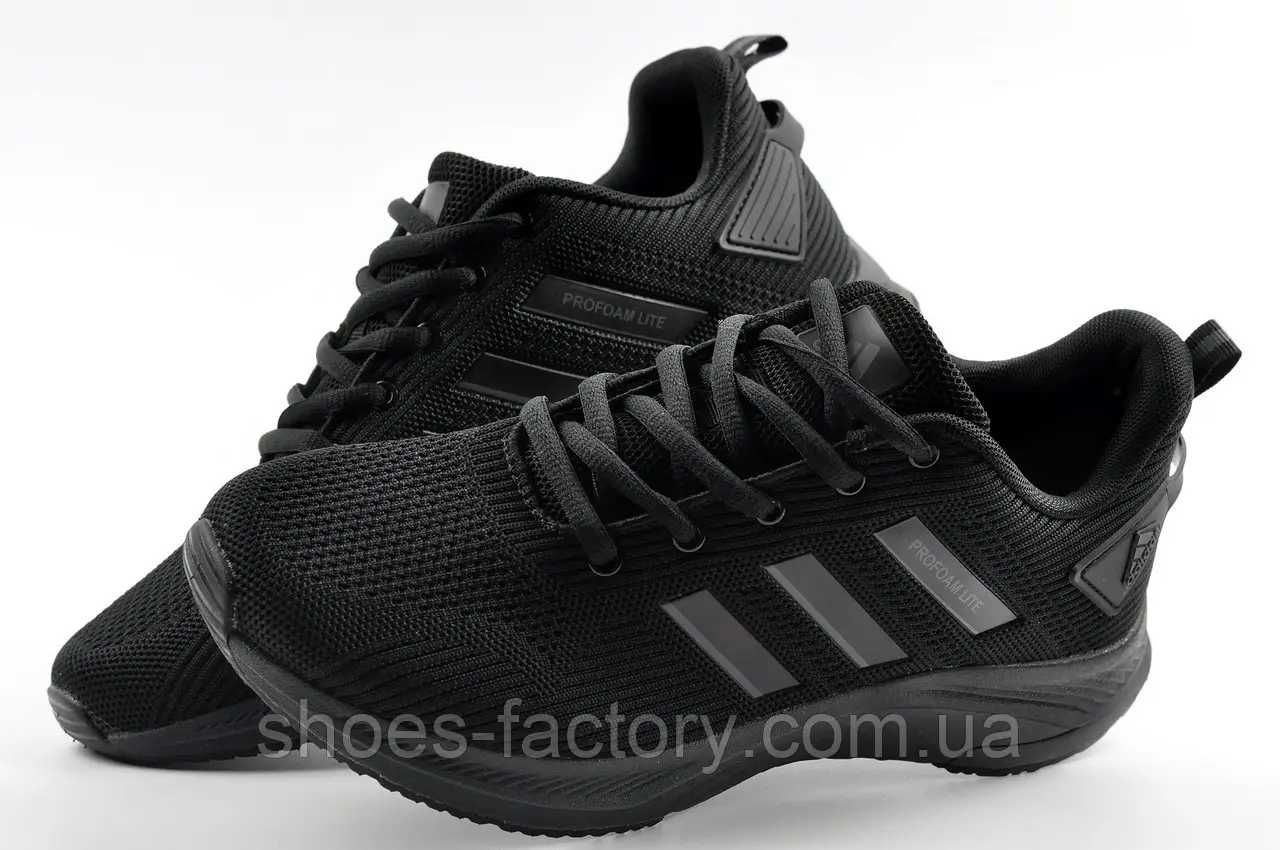 Чоловічі кросівки Adidas Код 50977