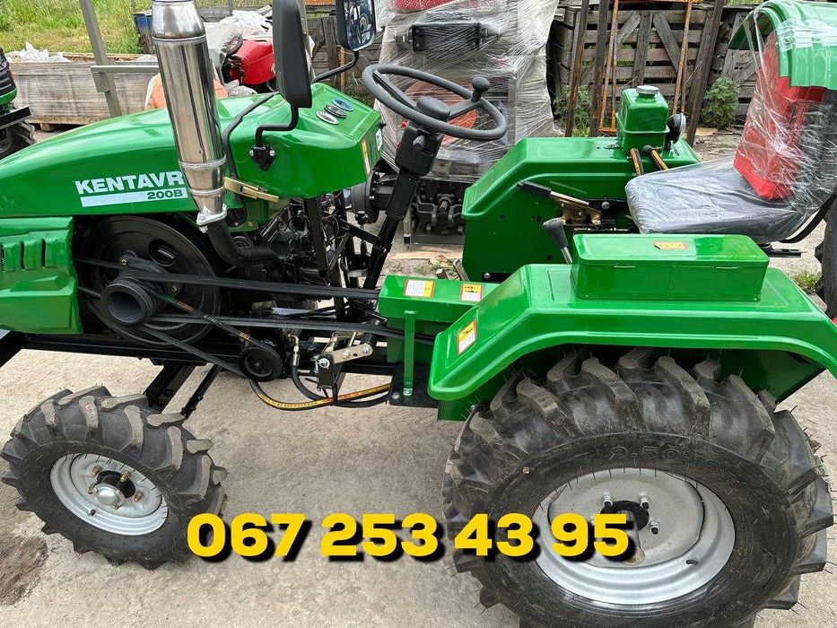 Мототрактор Кентавр 200-В ГАРАНТІЯ Безкоштовна доставка