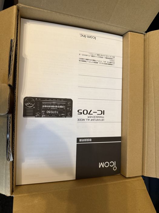 Transceiver Icom IC-705 jak nowy