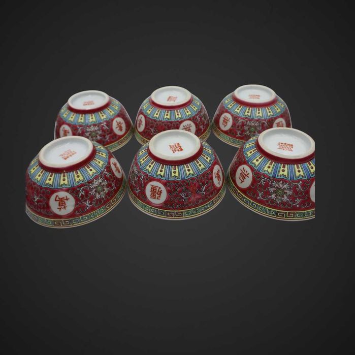 Miski w stylu Qing dynastia Guangxu Republika Chińska b5/050151