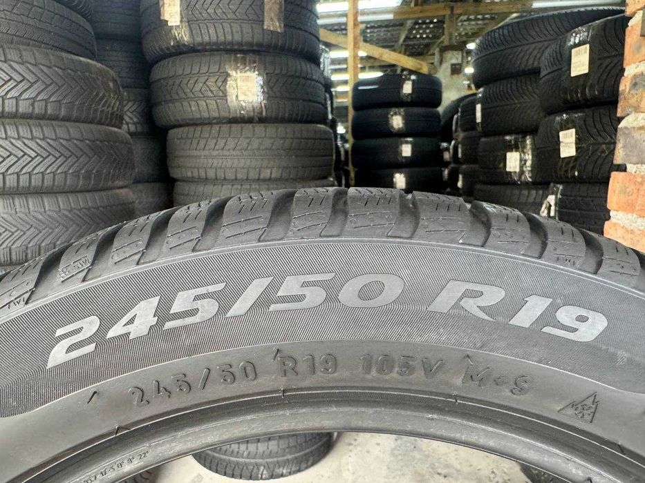 Шини зимові 245/50 R19 PIRELLI WINTER SOTTOZERO 3 RUN FLAT 6mm