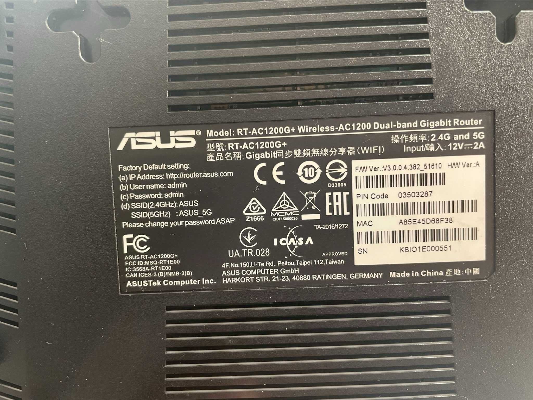 Маршрутизатор Asus RT-AC1200G+