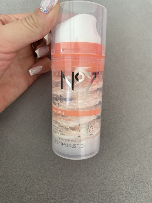 Natychmiastowe rezultaty odżywcza maska ​​nawilżająca 100 ml