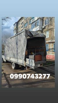 Квартирные переезды Грузоперевозки Украина груз вантажні перевезенняUA