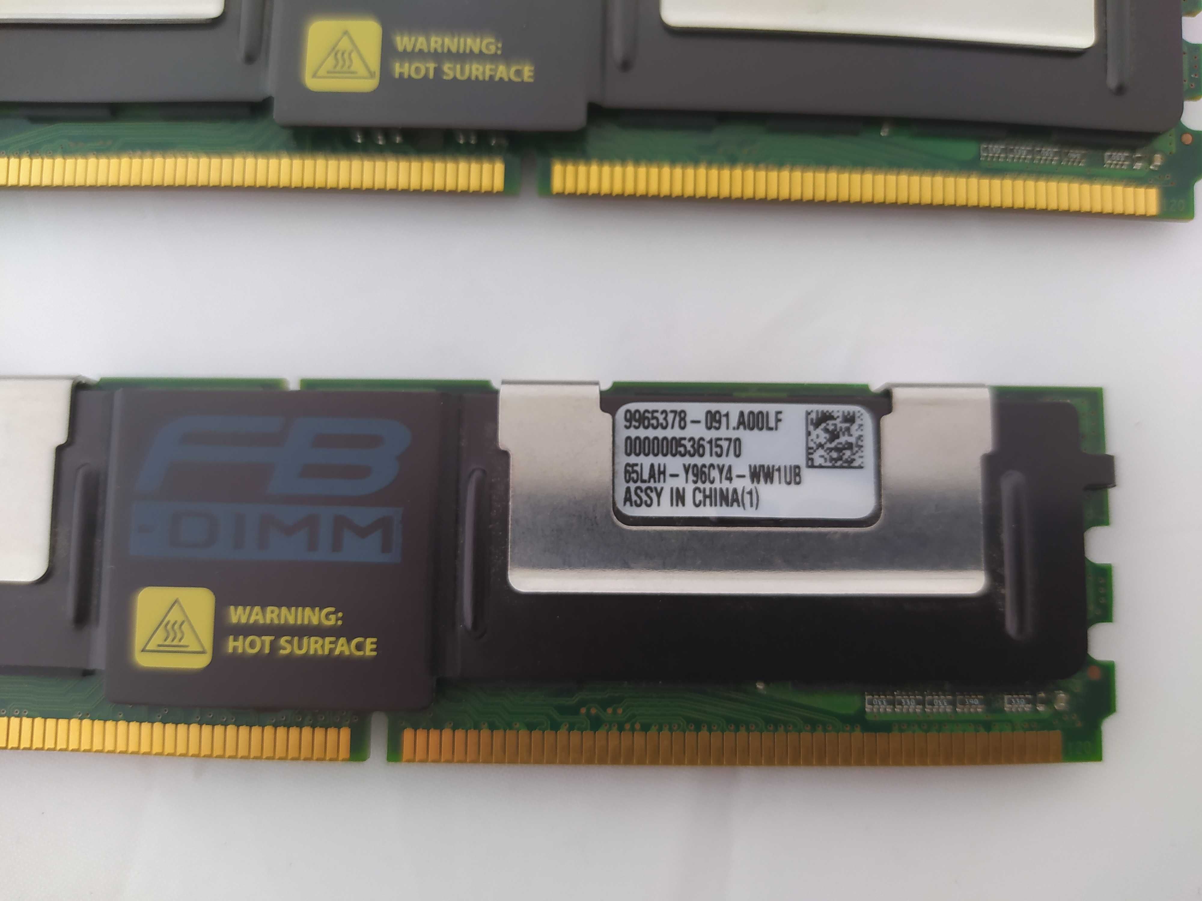 2x RAM Kingston 4GB KTD-WS667/8G serwer