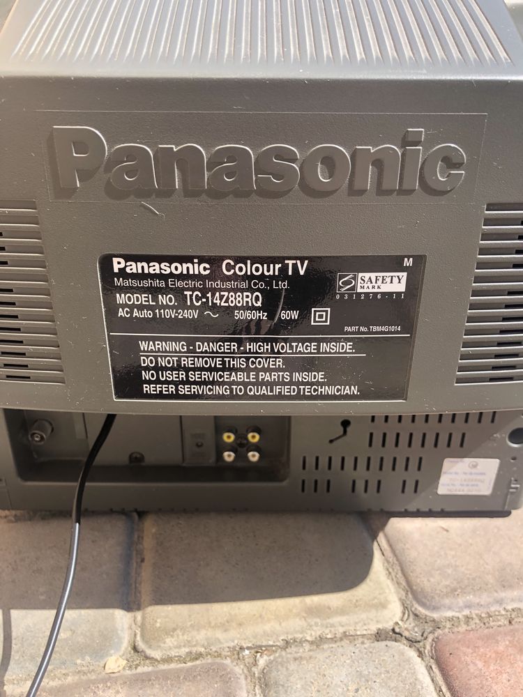 Телевизор Panasonic TC-14Z88RQ