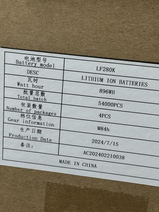 EVE LF280 280Ah Lifepo4