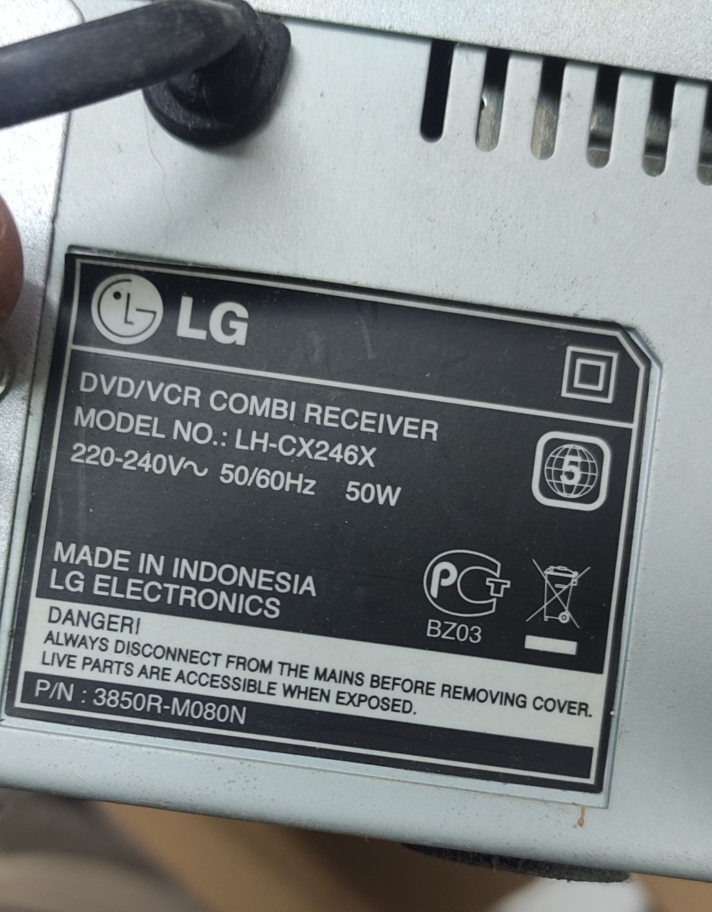 Кінотеатр LG DVD/VCR  LH-CX246X