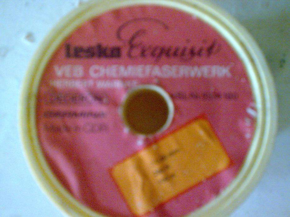 Леска рыболовная