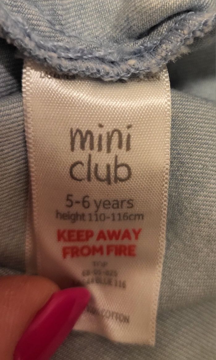 Kombinezon na lato na 4-5 lat miniclub