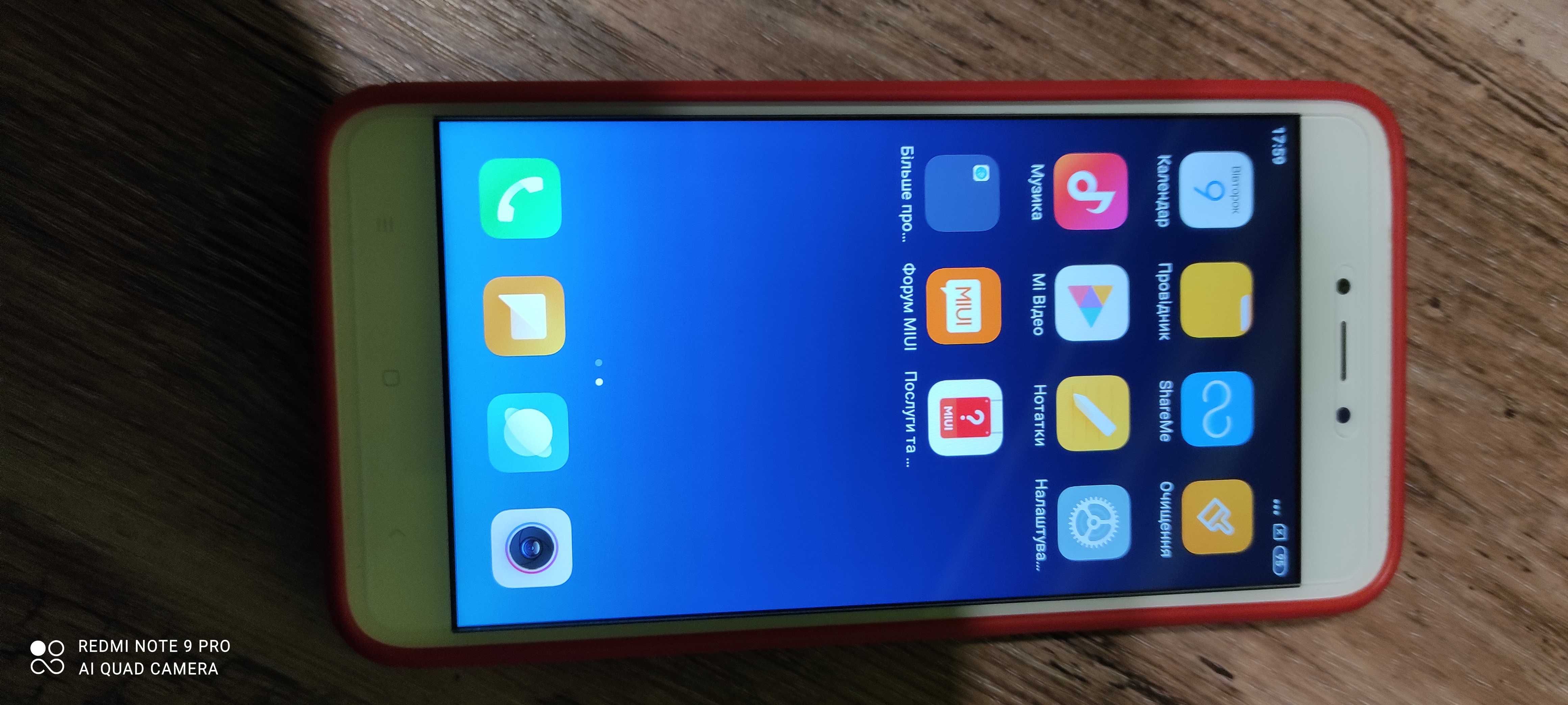 смартфон Redmi Note 5A