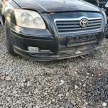Avensis t25 zderzak