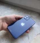 Telefon Iphone 12 mini