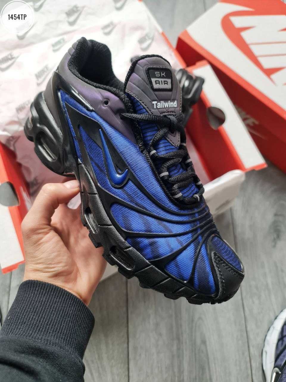 !SALE! Nike Skepta Air Max Tailwind 5 Blue 40 41 42 43 44 45 скепта