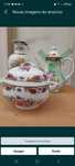Peças Porcelana Limoges
