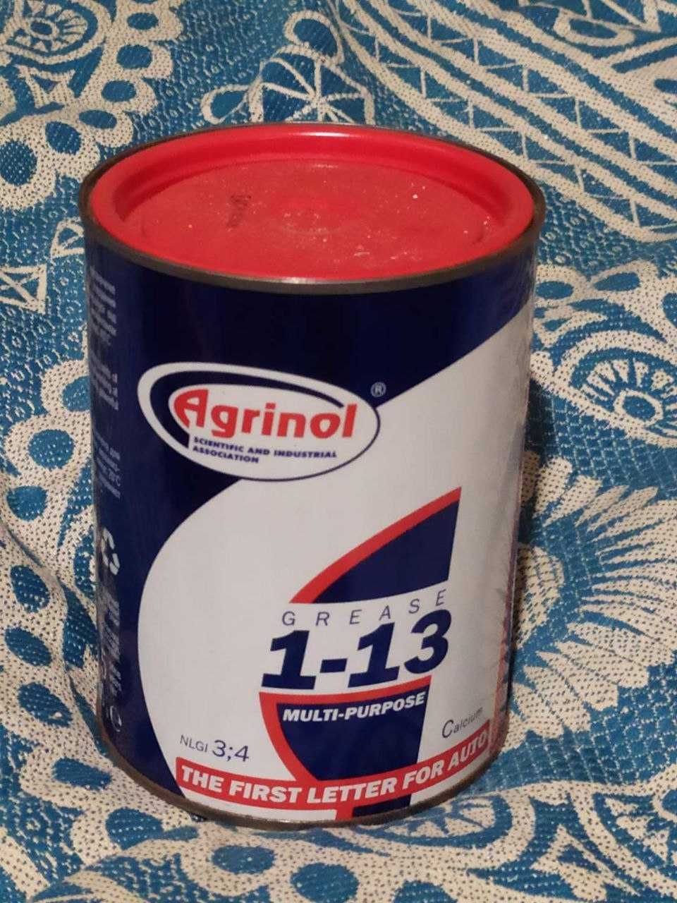 Смазка 1-13 Agrinol