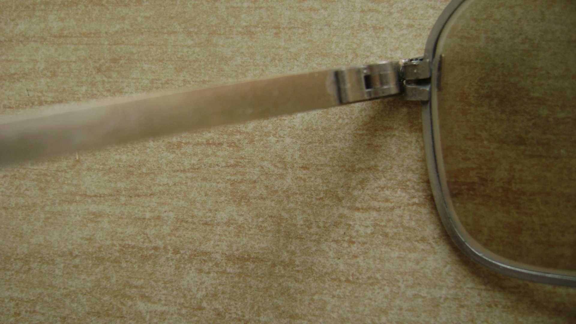 Starocie z PRL - Okulary męskie korekcyjne +1,5 dioptrii Rozstaw 15 cm