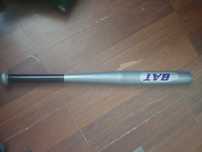 Kij do baseball 25 cali 63 cm