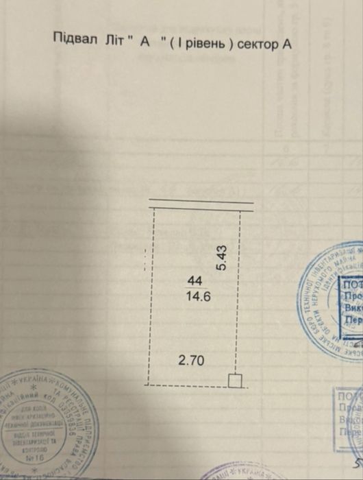 Срибнокільська, 12, місце в підземному паркінгу, Позняки
